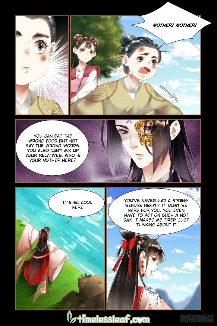 Shen Yi Di Nu Chapter 334.5 2